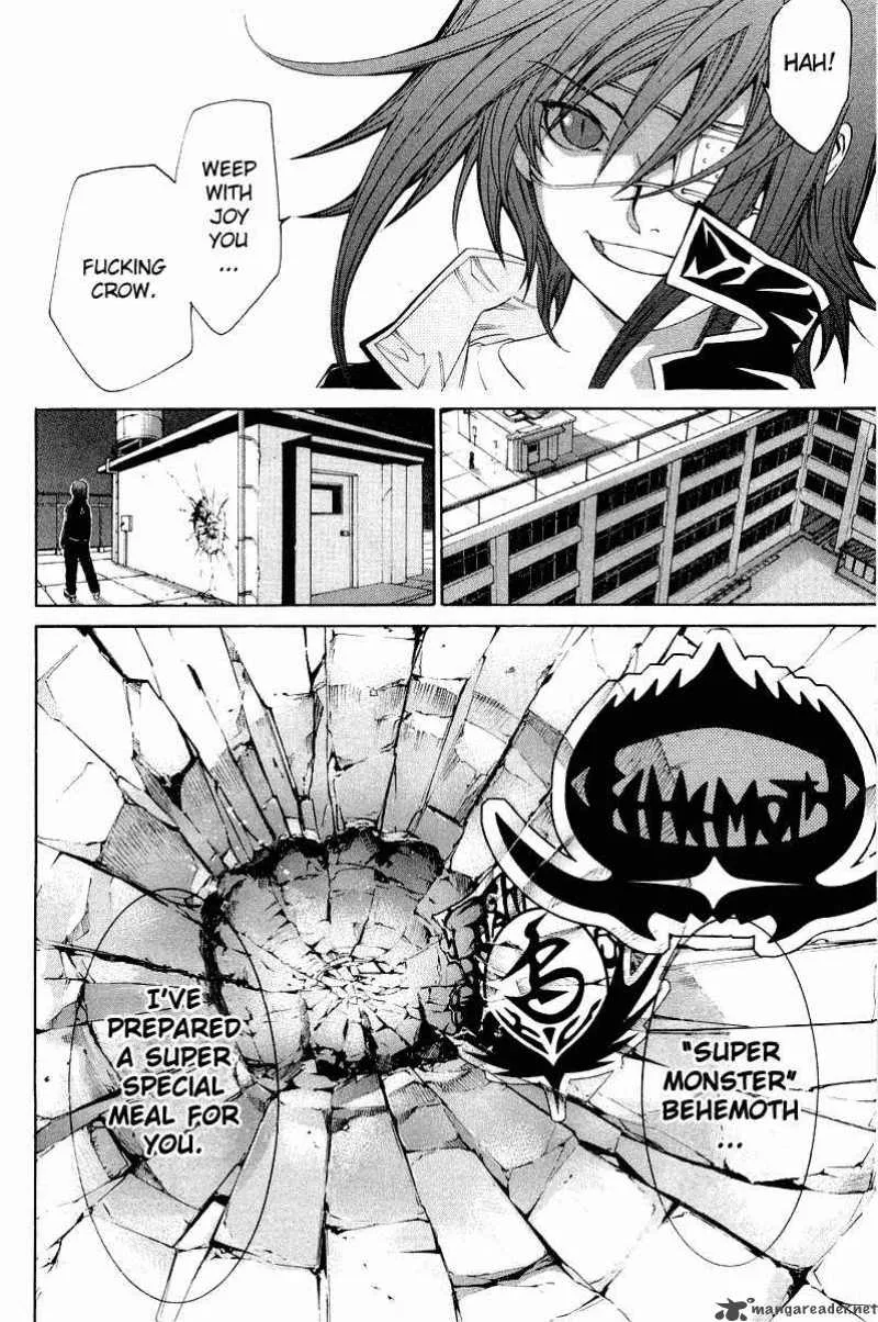 Air Gear Chapter 49 page 17