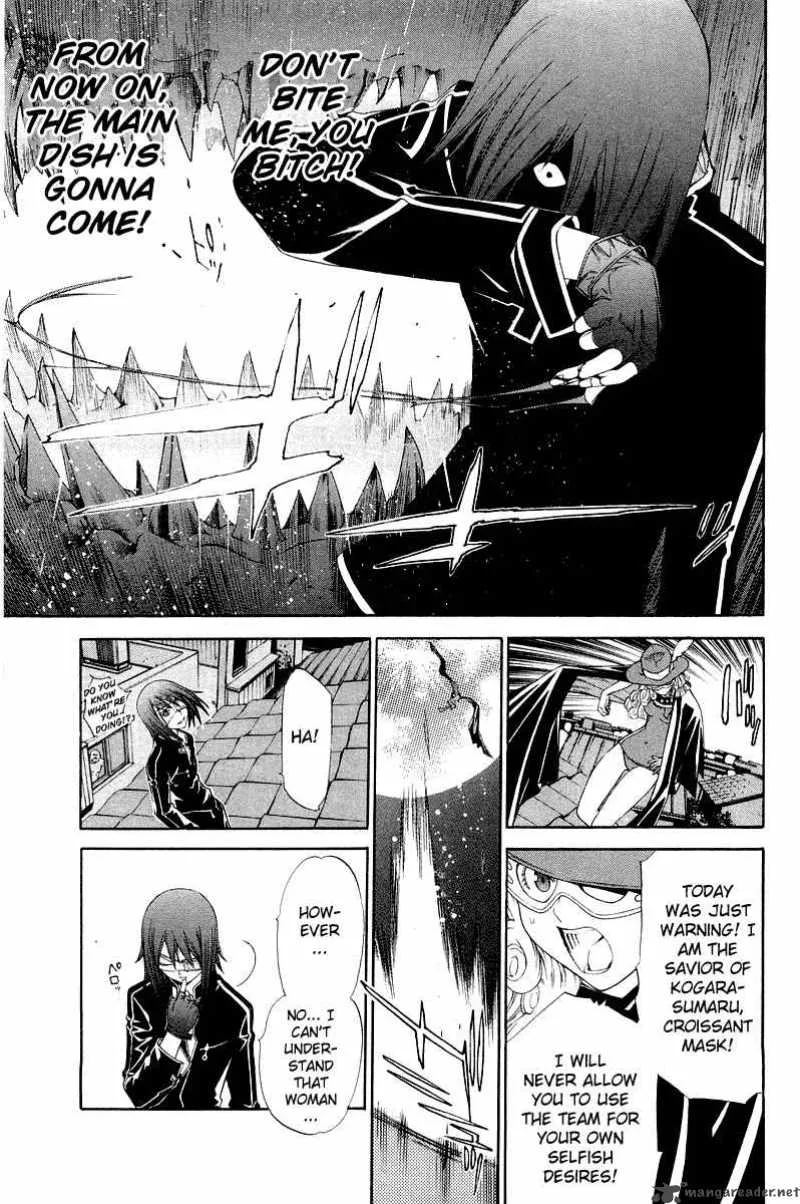 Air Gear Chapter 49 page 8