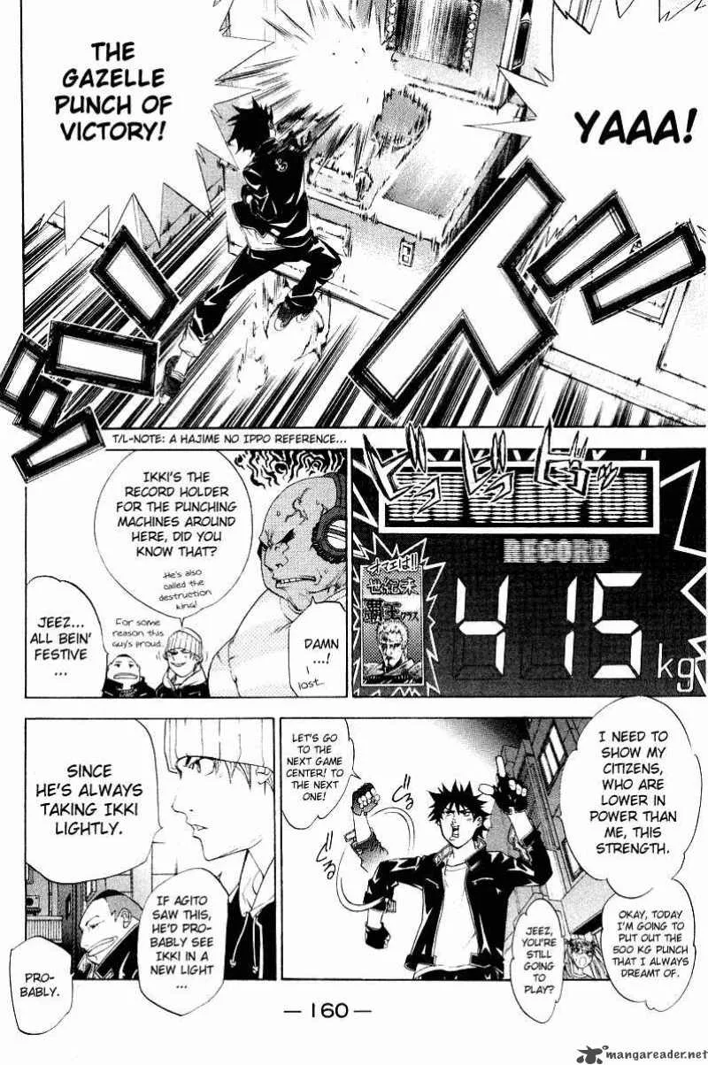 Air Gear Chapter 49 page 13