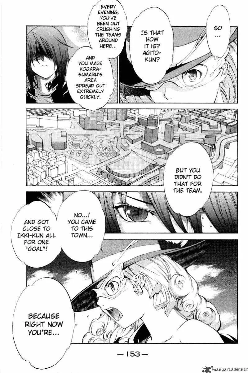Air Gear Chapter 49 page 6