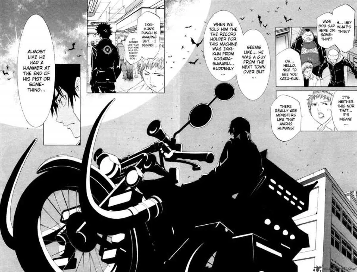 Air Gear Chapter 49 page 16