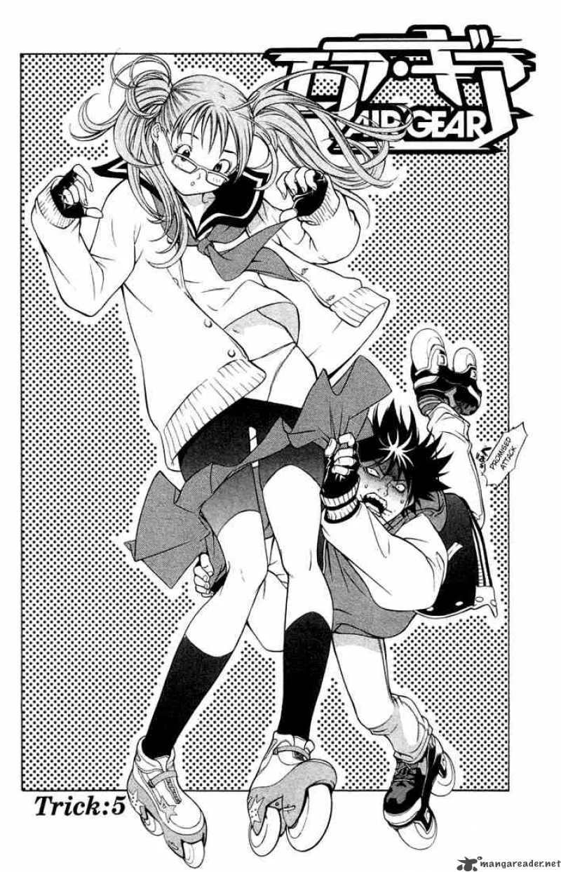 Air Gear Chapter 5 page 3