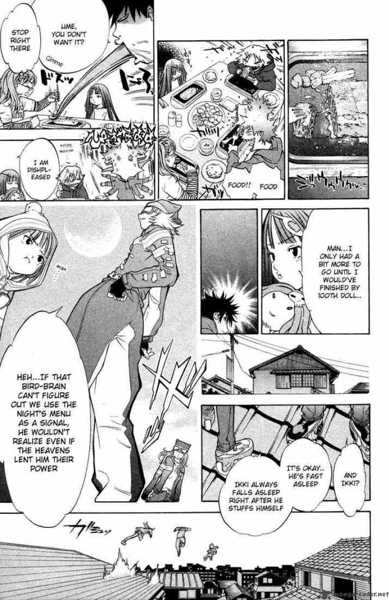 Air Gear Chapter 5 page 6