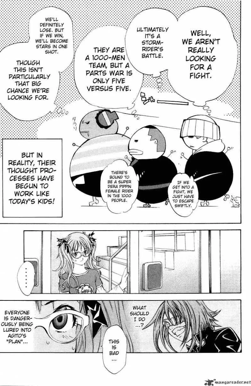 Air Gear Chapter 50 page 4
