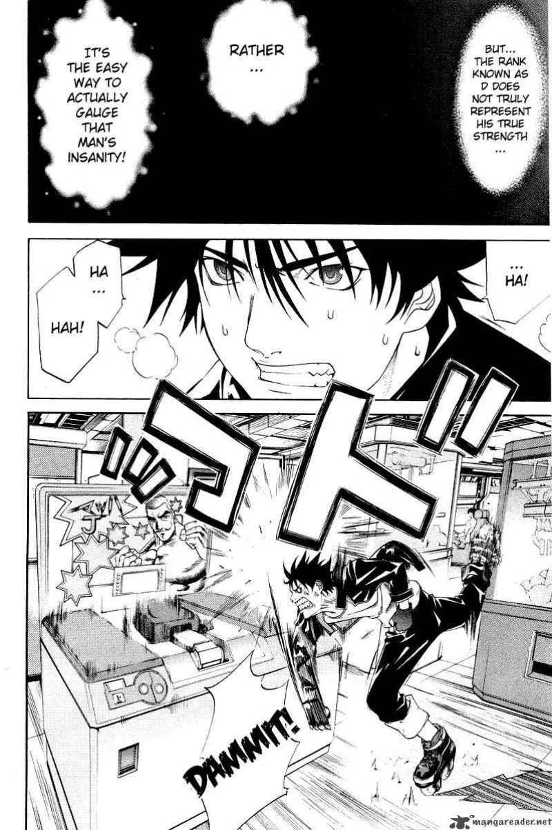 Air Gear Chapter 50 page 6
