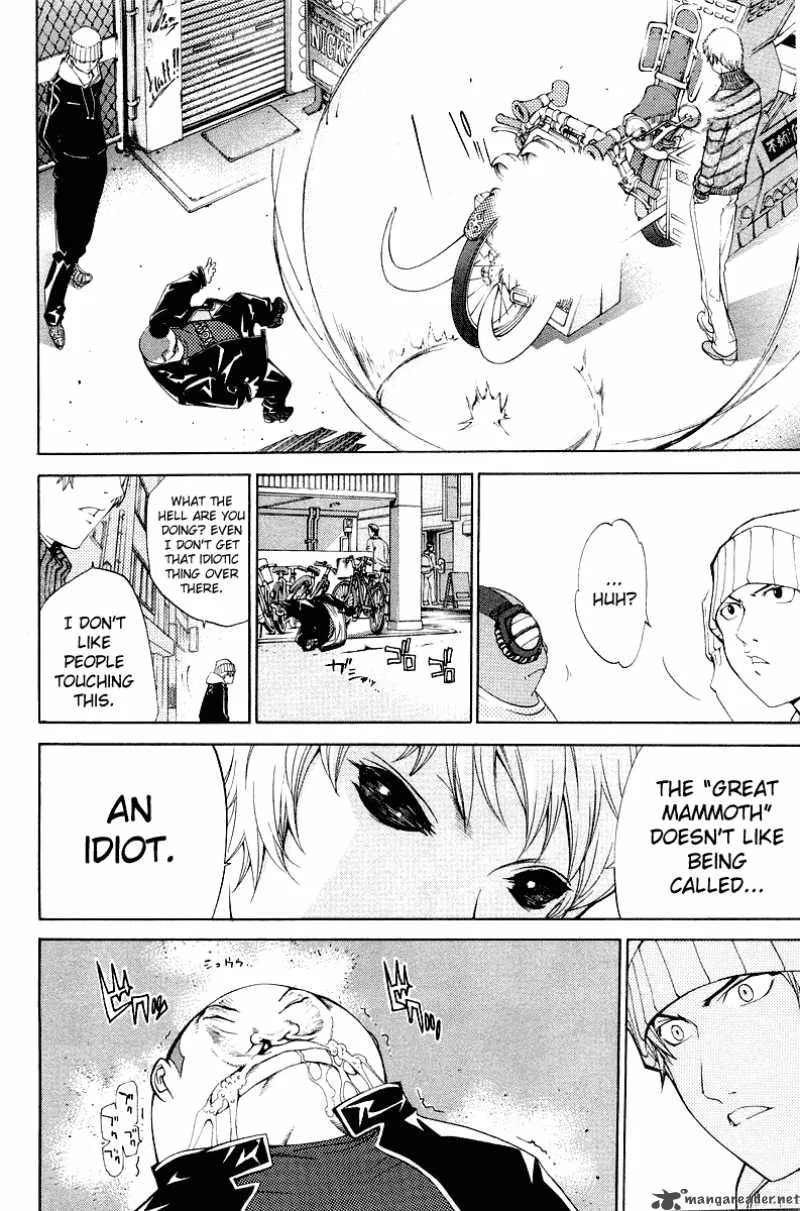 Air Gear Chapter 50 page 12