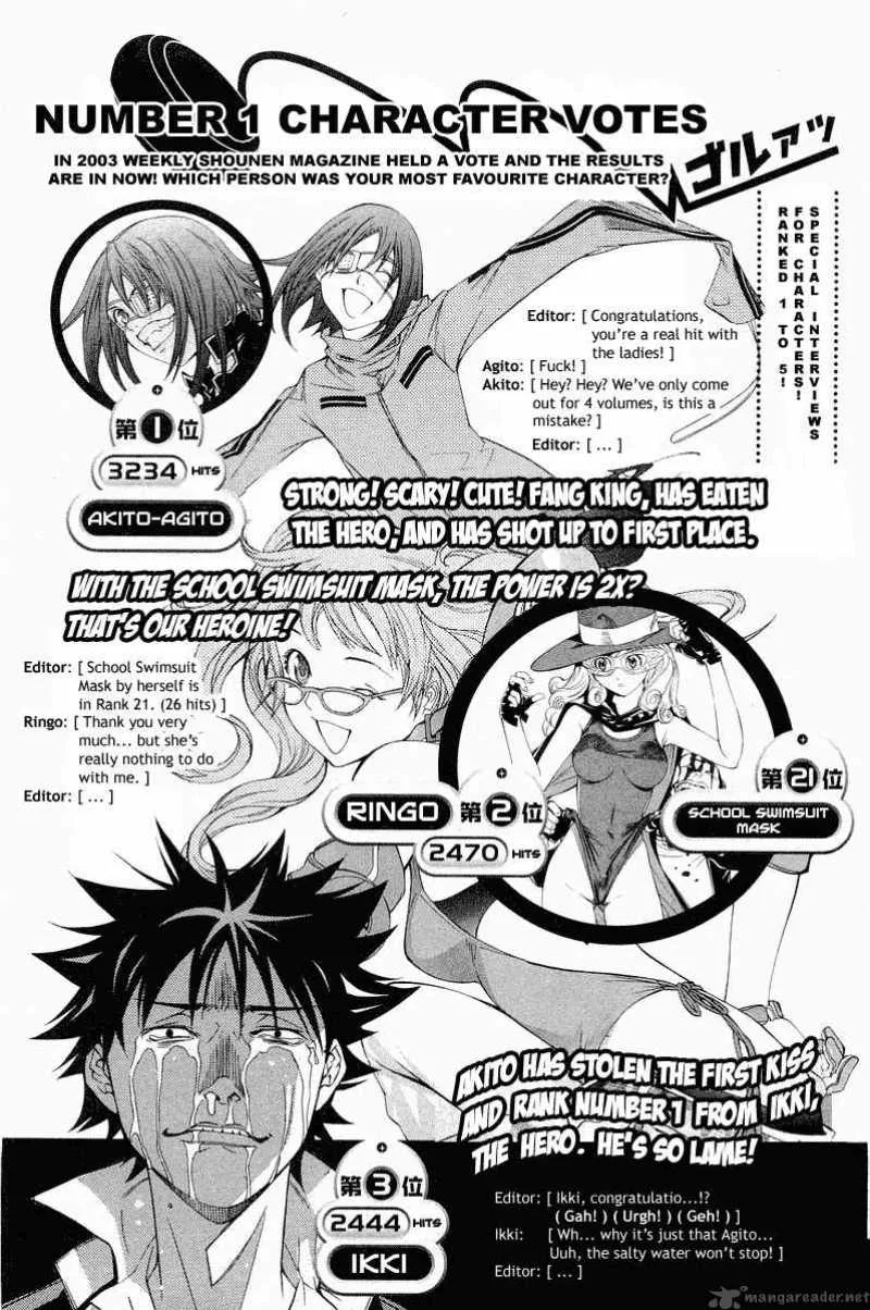 Air Gear Chapter 50 page 18