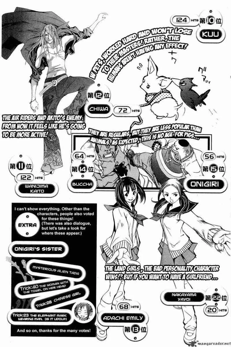 Air Gear Chapter 50 page 20