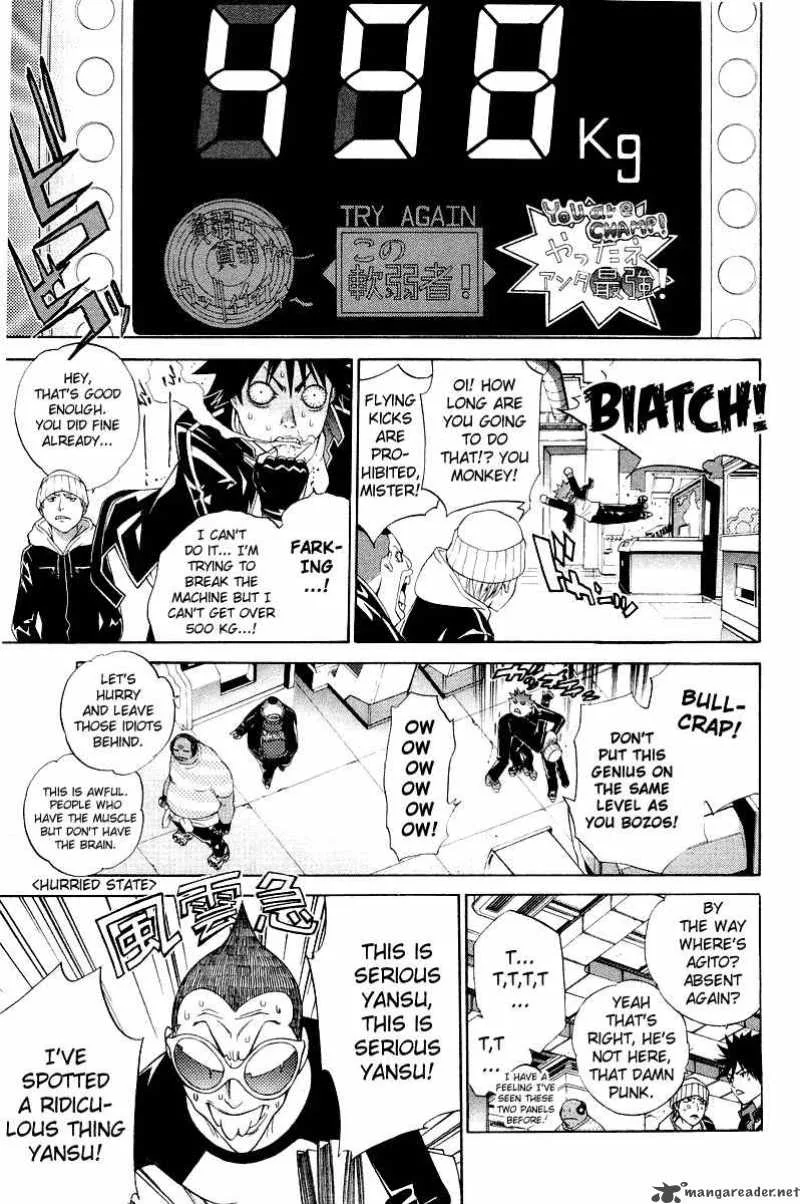 Air Gear Chapter 50 page 7