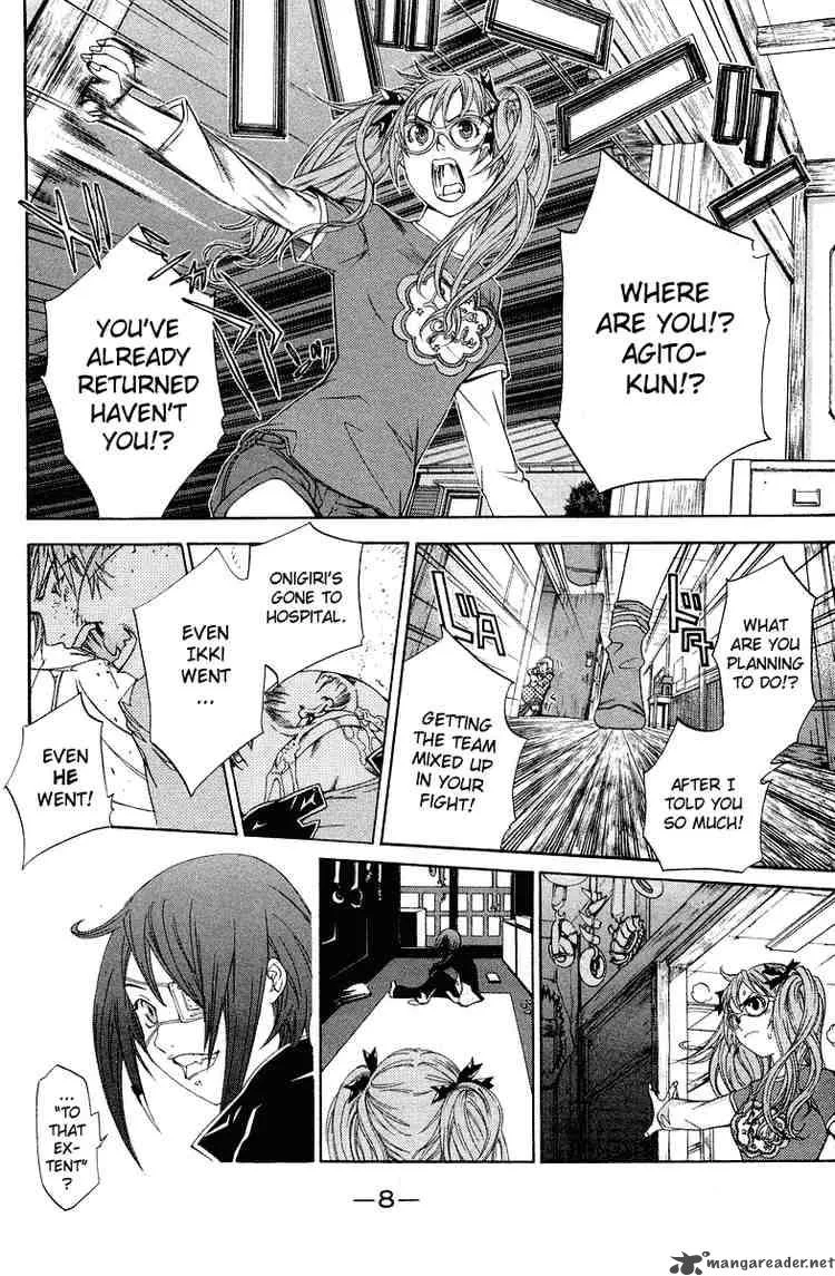 Air Gear Chapter 51 page 9