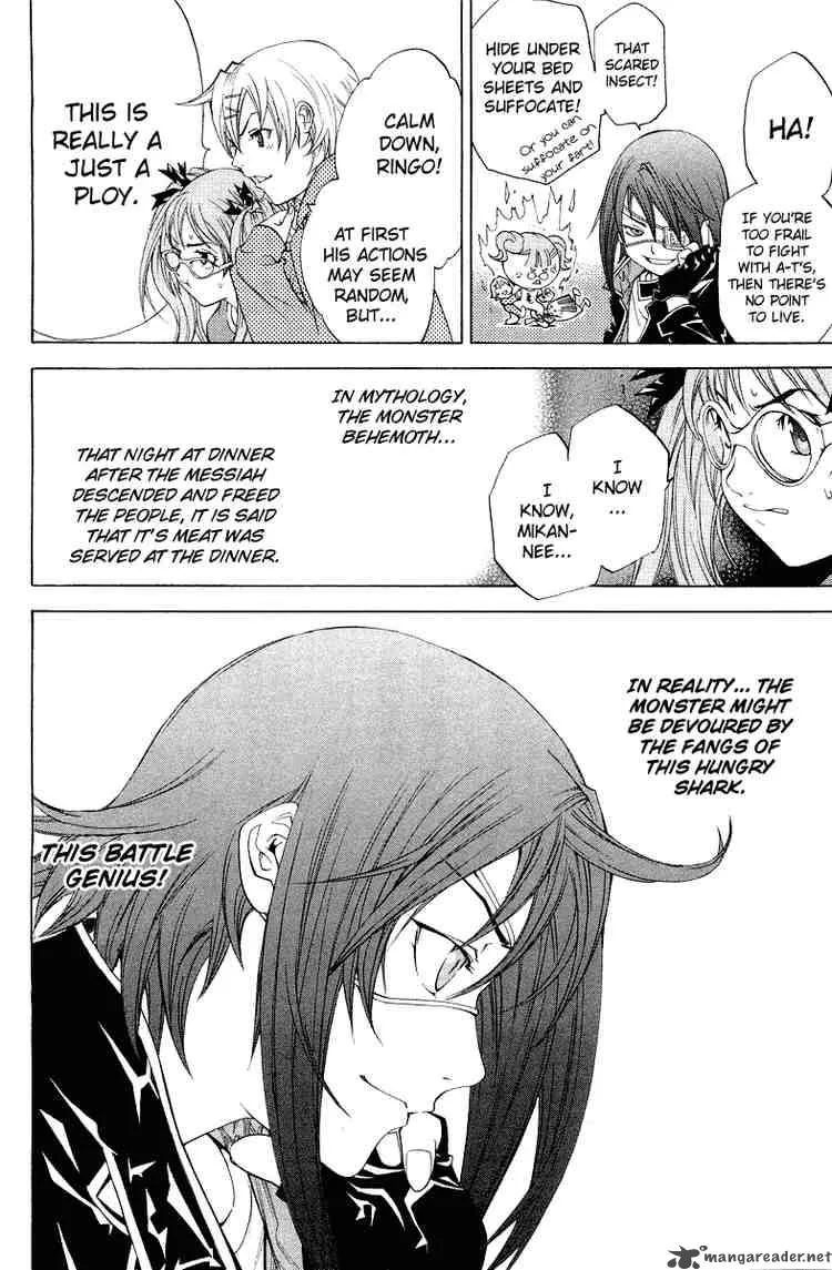 Air Gear Chapter 51 page 15