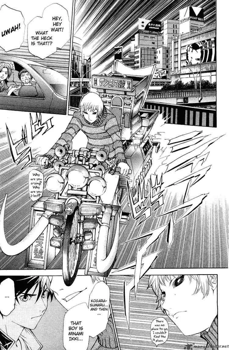 Air Gear Chapter 51 page 16