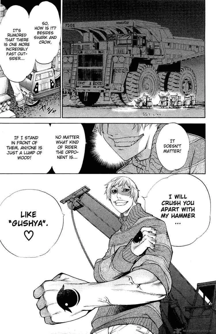 Air Gear Chapter 51 page 19