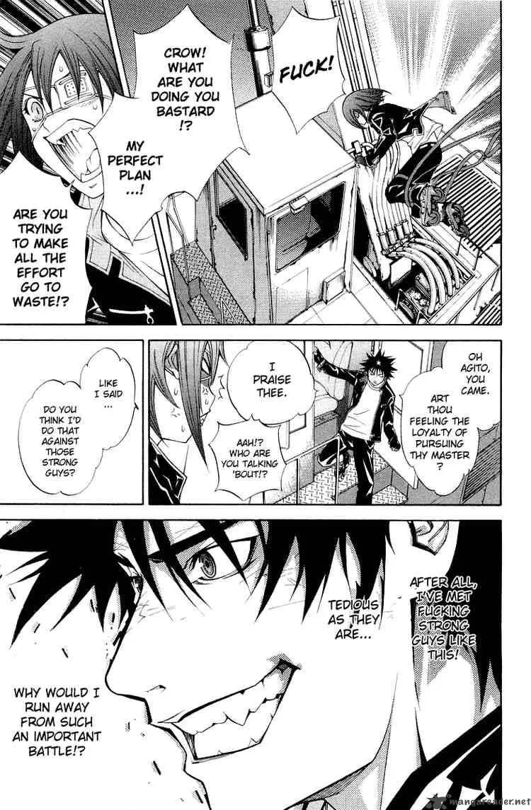 Air Gear Chapter 51 page 22