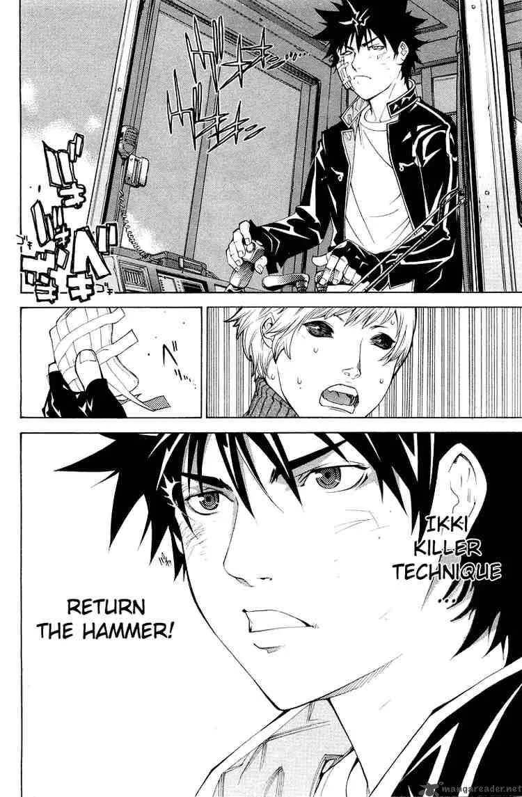 Air Gear Chapter 51 page 21