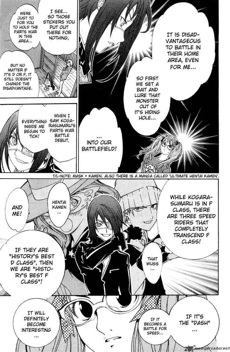 Air Gear Chapter 51 page 12