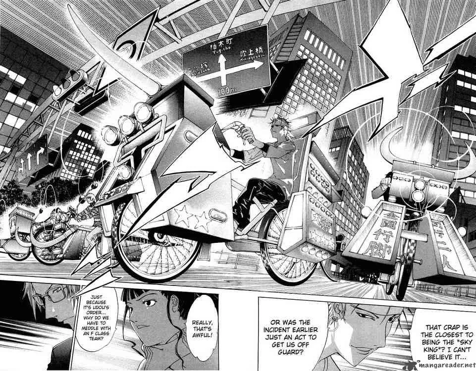 Air Gear Chapter 51 page 17