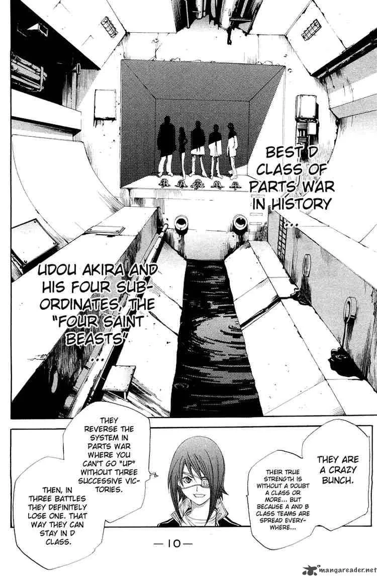 Air Gear Chapter 51 page 11