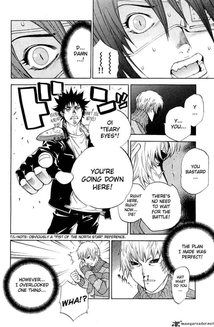 Air Gear Chapter 51 page 23