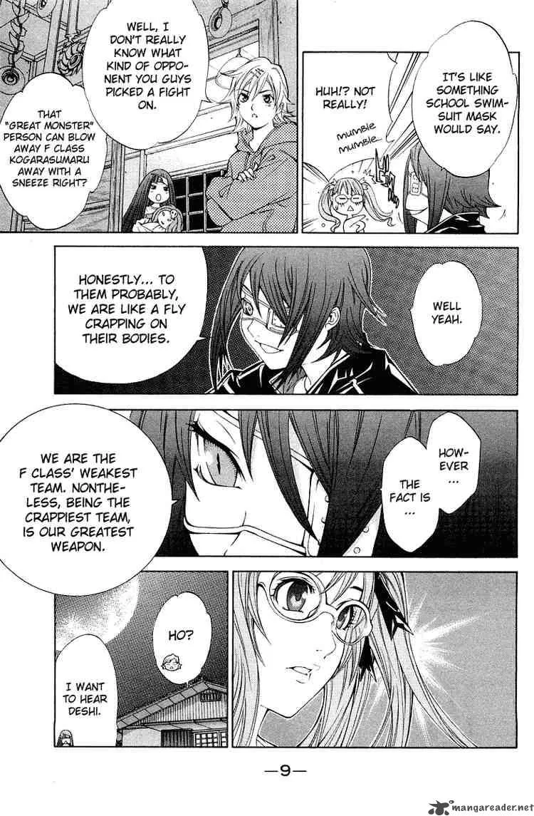 Air Gear Chapter 51 page 10