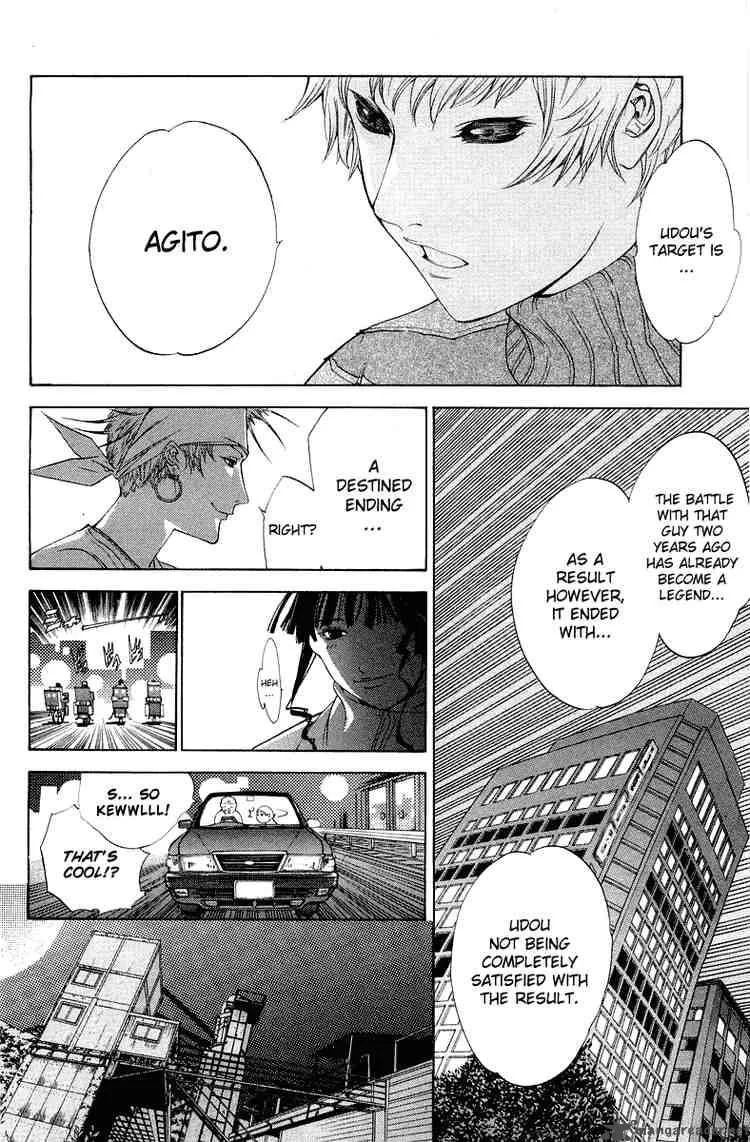 Air Gear Chapter 51 page 18