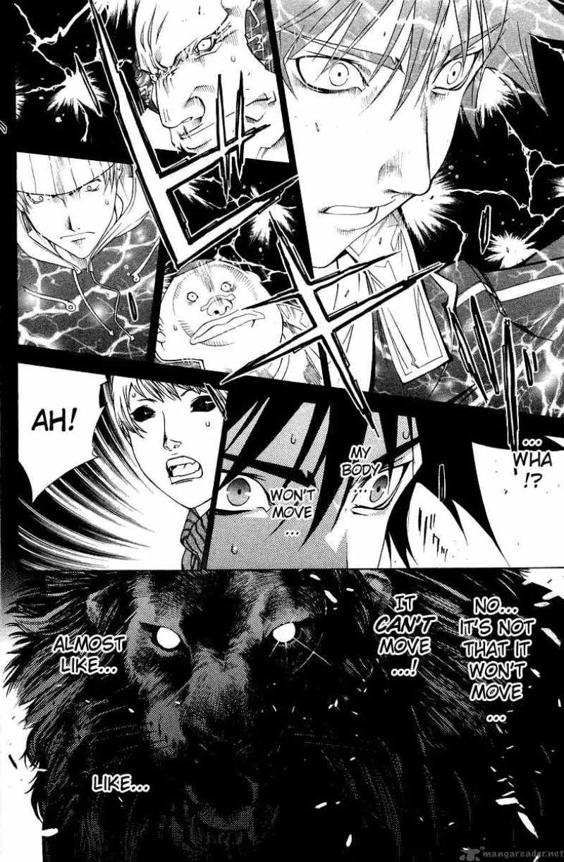 Air Gear Chapter 52 page 6