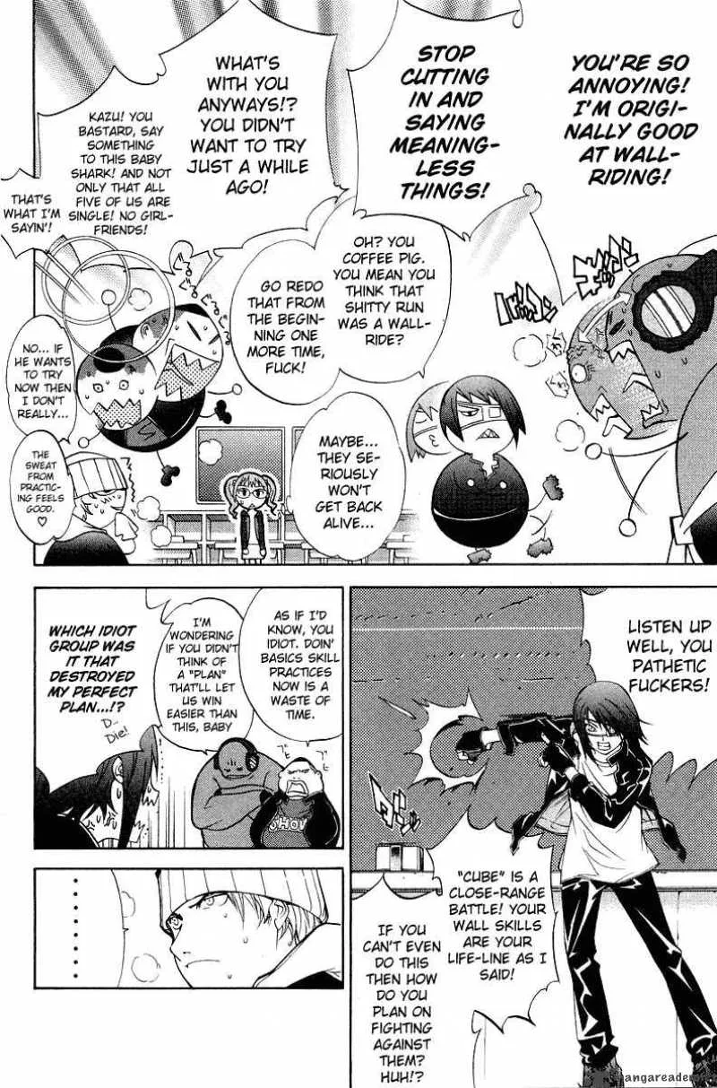 Air Gear Chapter 52 page 11