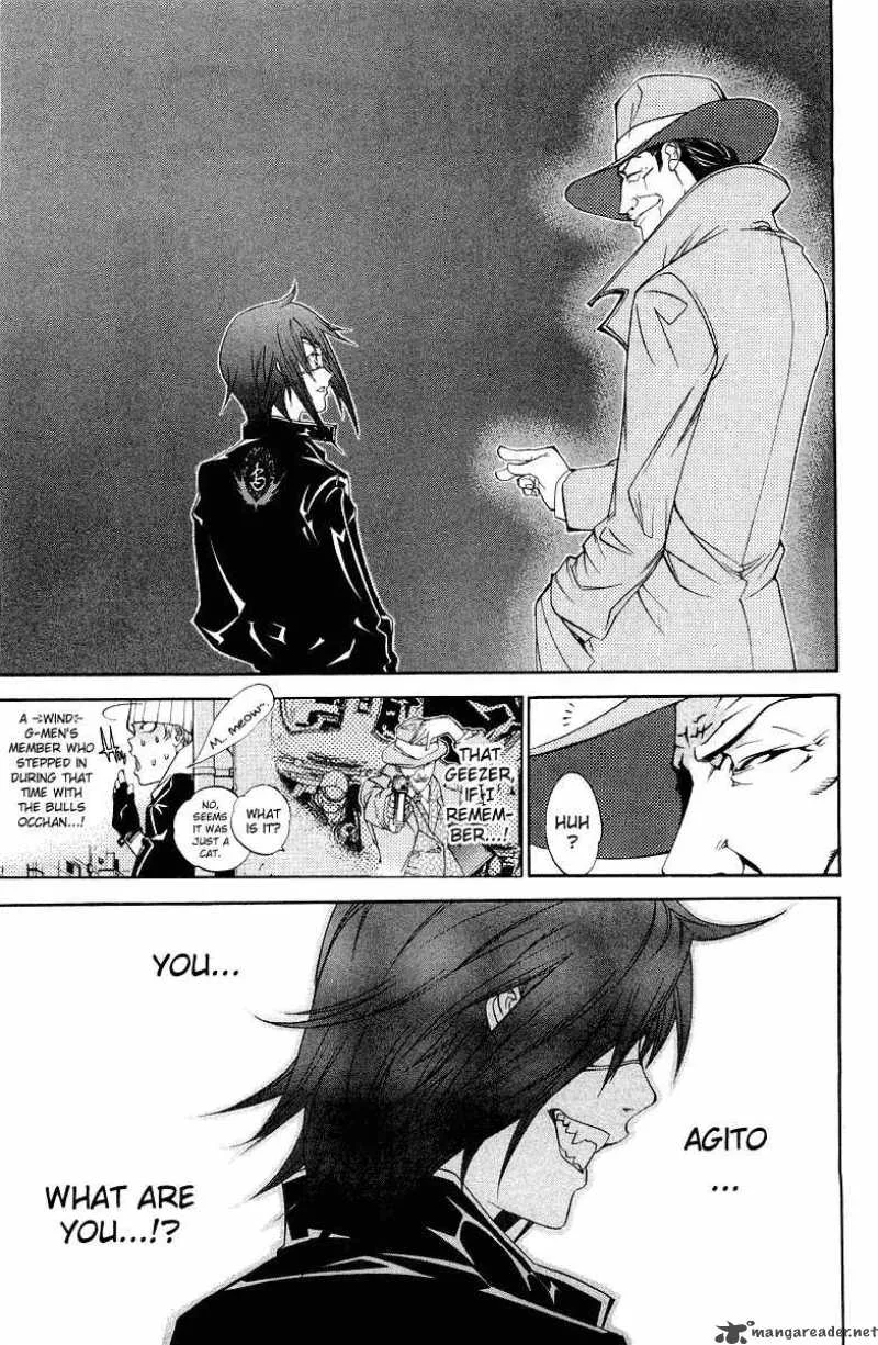 Air Gear Chapter 52 page 16