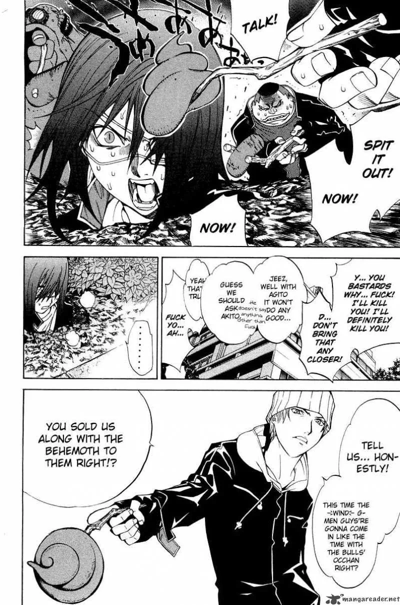 Air Gear Chapter 53 page 6