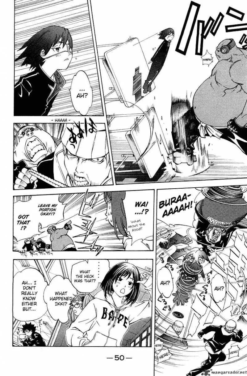 Air Gear Chapter 53 page 4