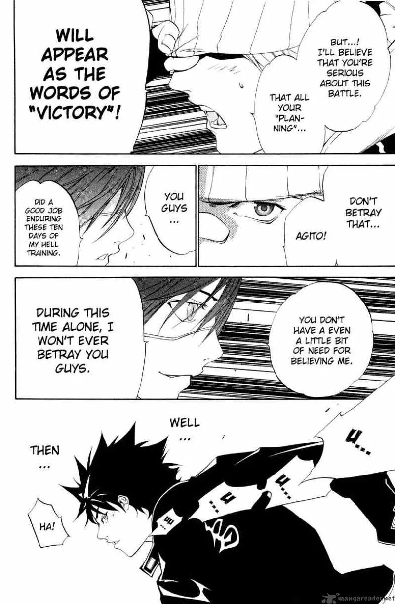Air Gear Chapter 53 page 17