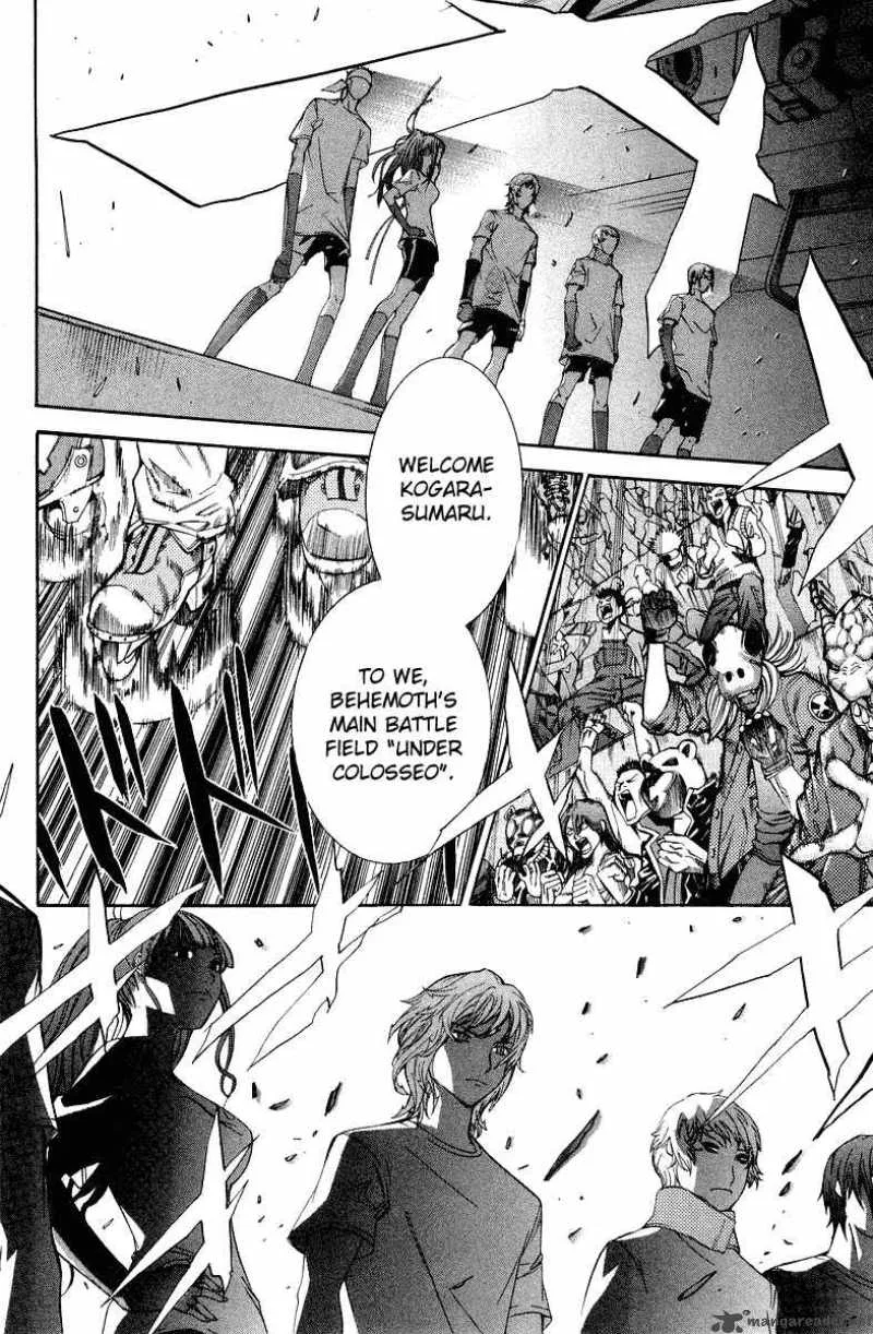 Air Gear Chapter 53 page 13