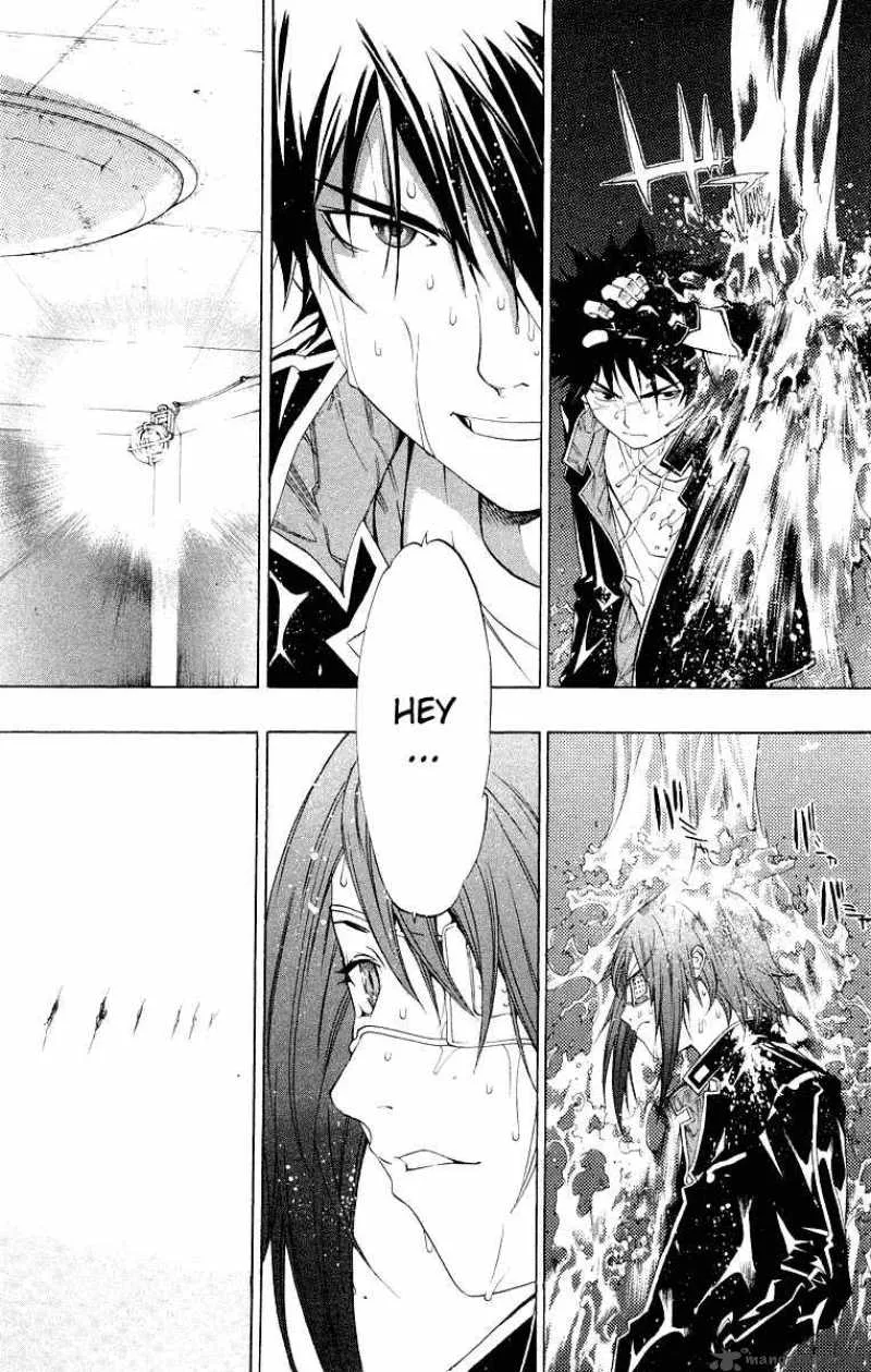 Air Gear Chapter 54 page 14