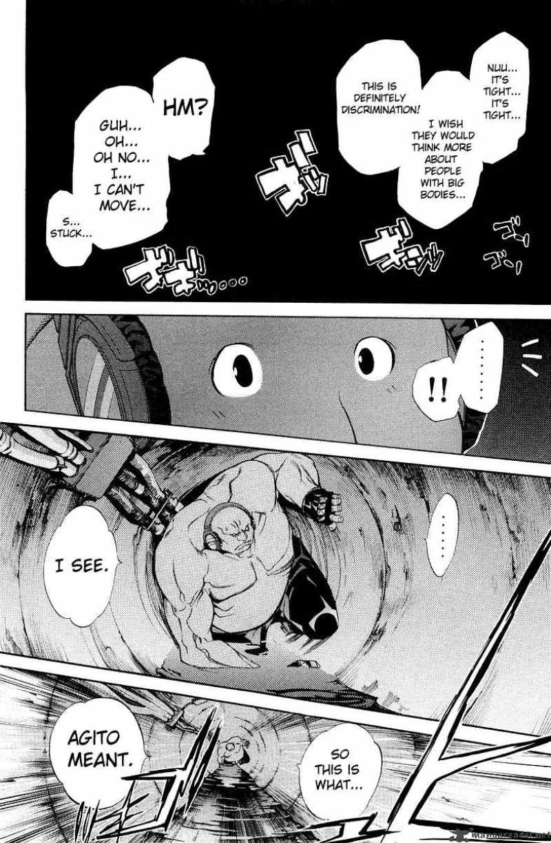 Air Gear Chapter 54 page 10