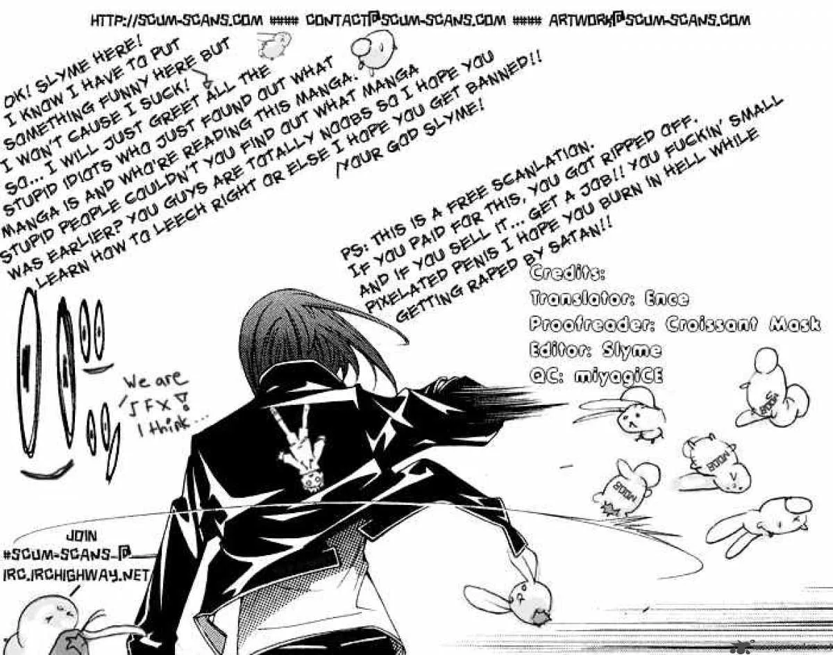 Air Gear Chapter 54 page 19