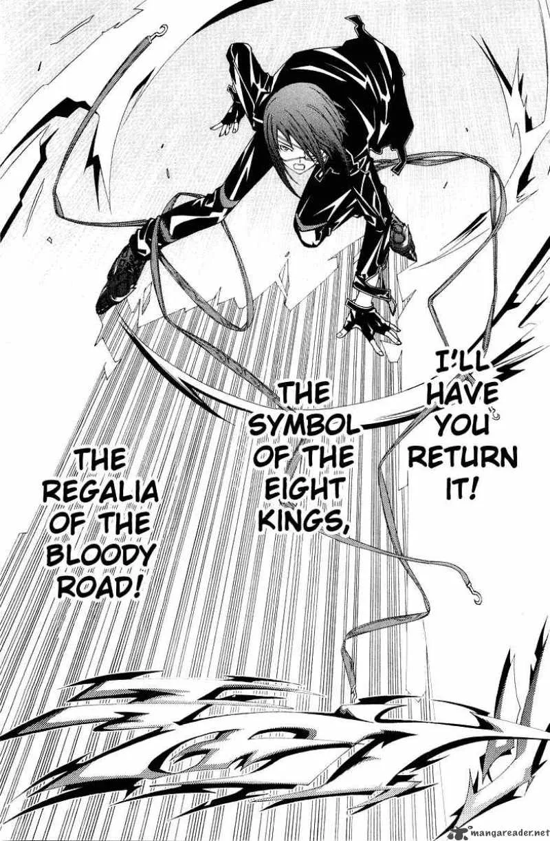 Air Gear Chapter 54 page 18