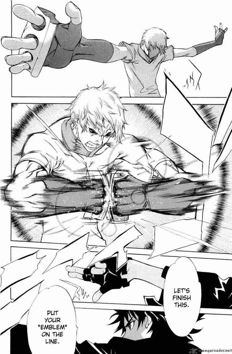 Air Gear Chapter 54 page 16