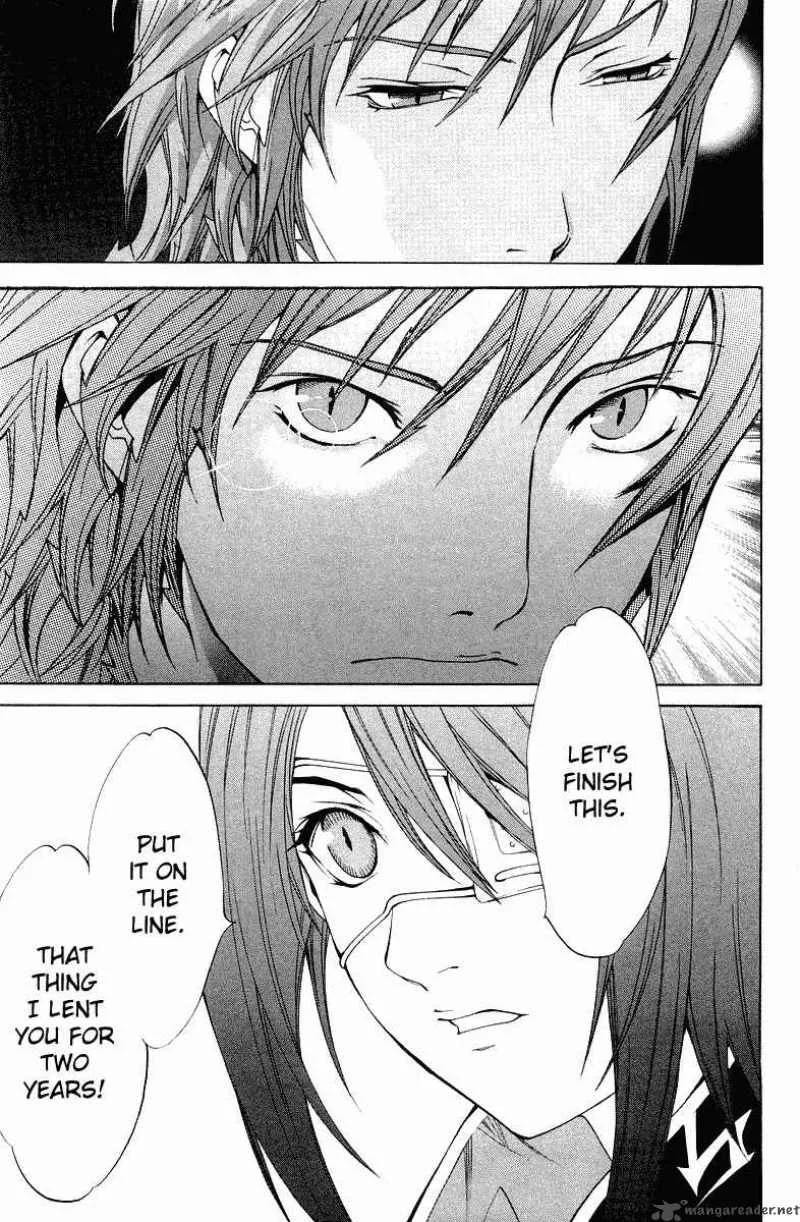 Air Gear Chapter 54 page 17