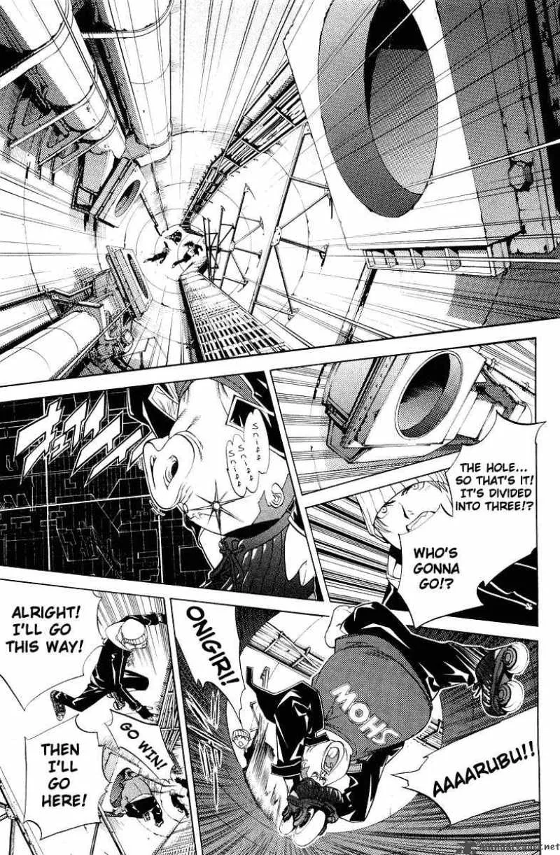 Air Gear Chapter 54 page 5