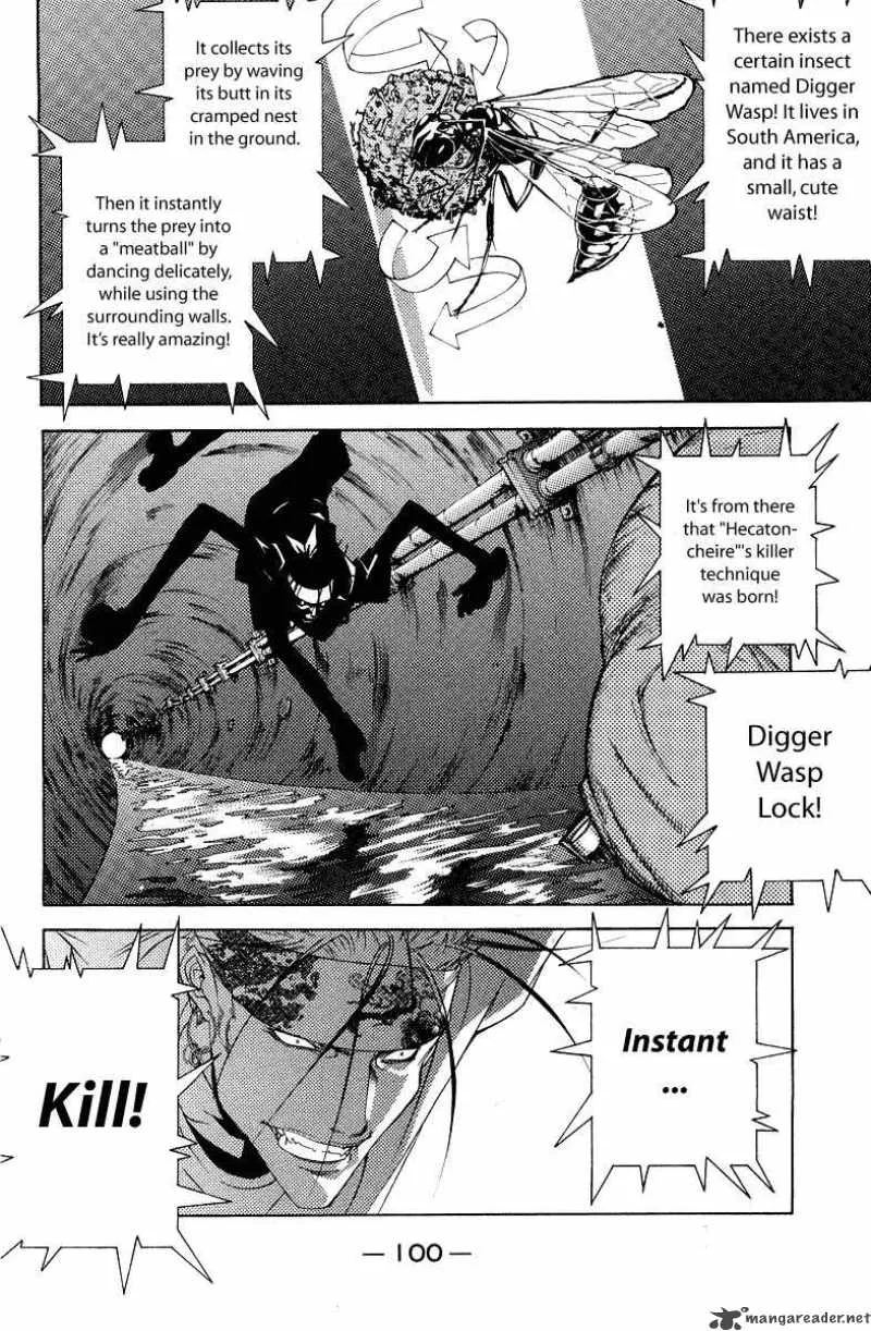 Air Gear Chapter 55 page 10