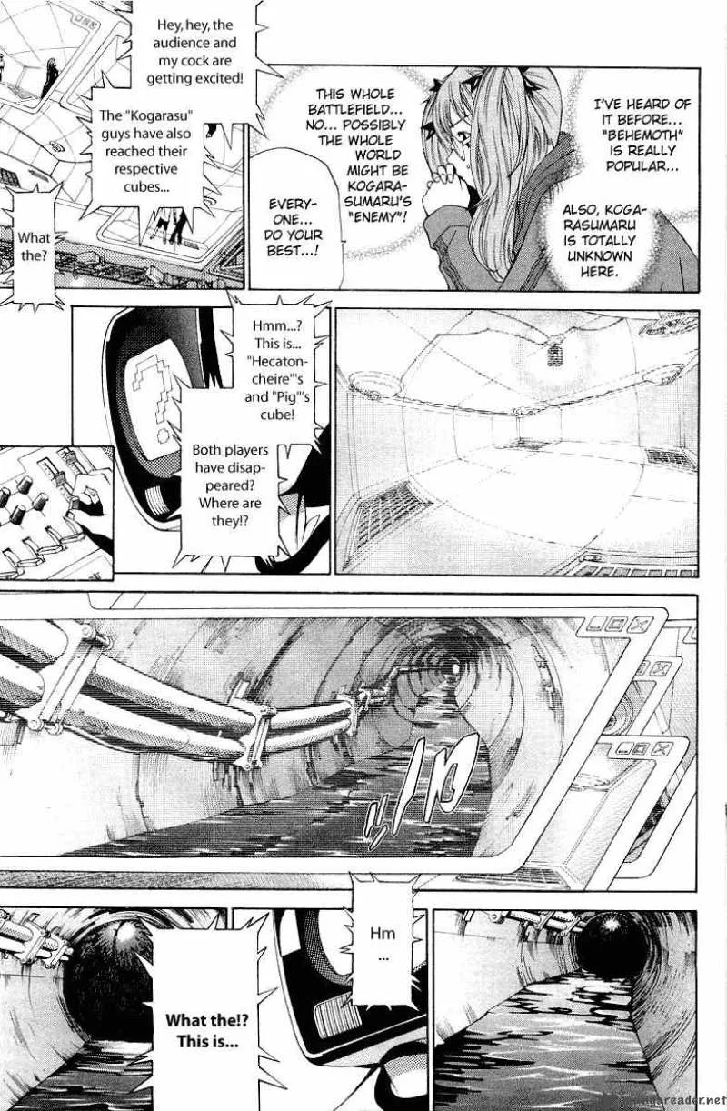 Air Gear Chapter 55 page 6