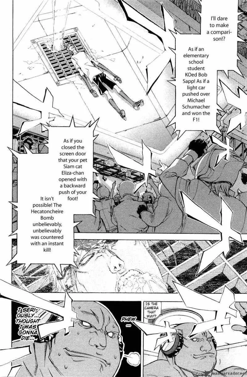 Air Gear Chapter 56 page 2