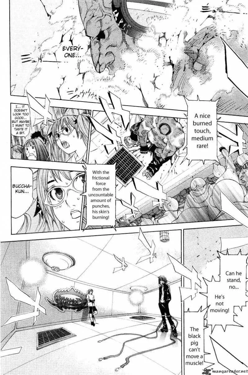 Air Gear Chapter 56 page 11