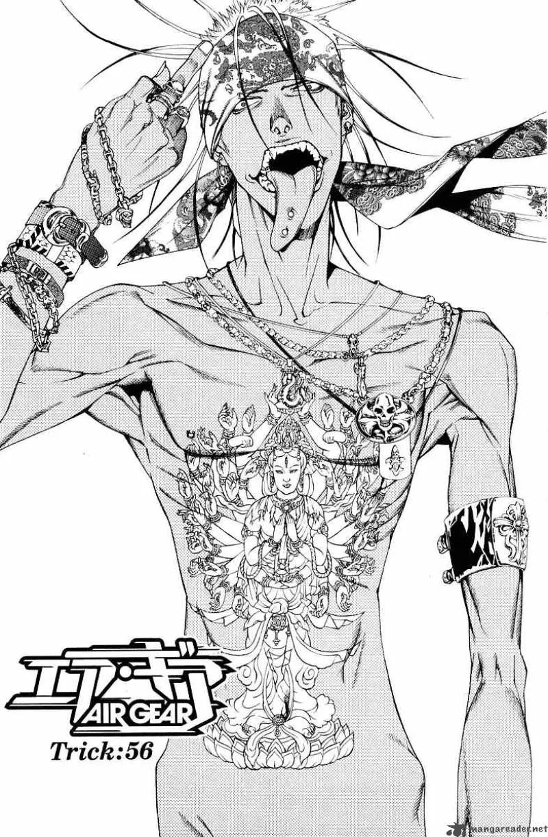 Air Gear Chapter 56 page 1