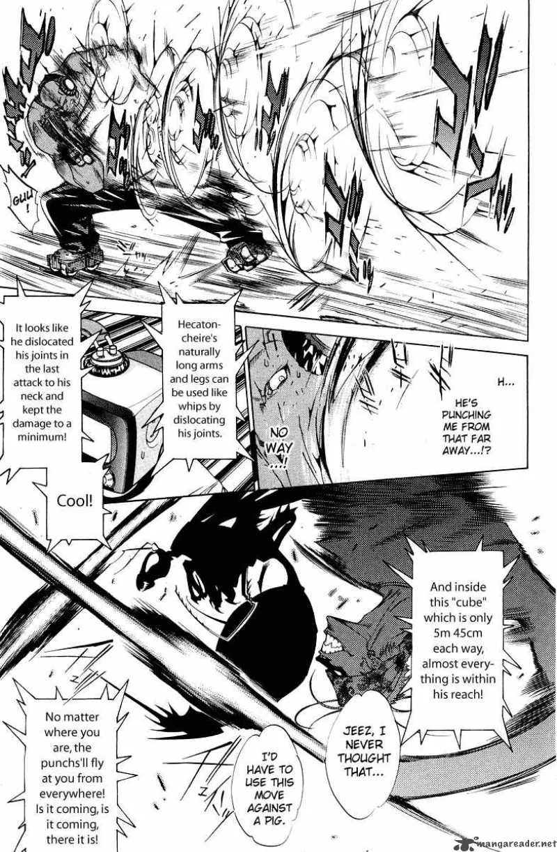 Air Gear Chapter 56 page 8