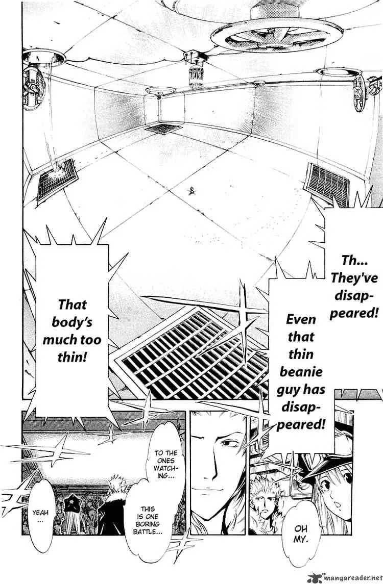 Air Gear Chapter 57 page 15