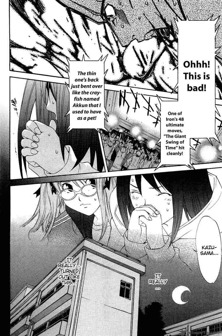 Air Gear Chapter 58 page 9
