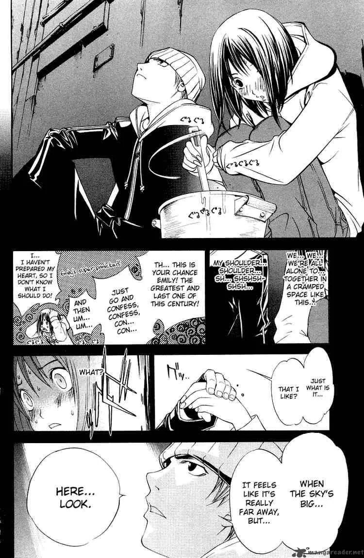 Air Gear Chapter 58 page 11