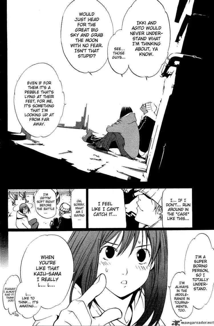 Air Gear Chapter 58 page 13