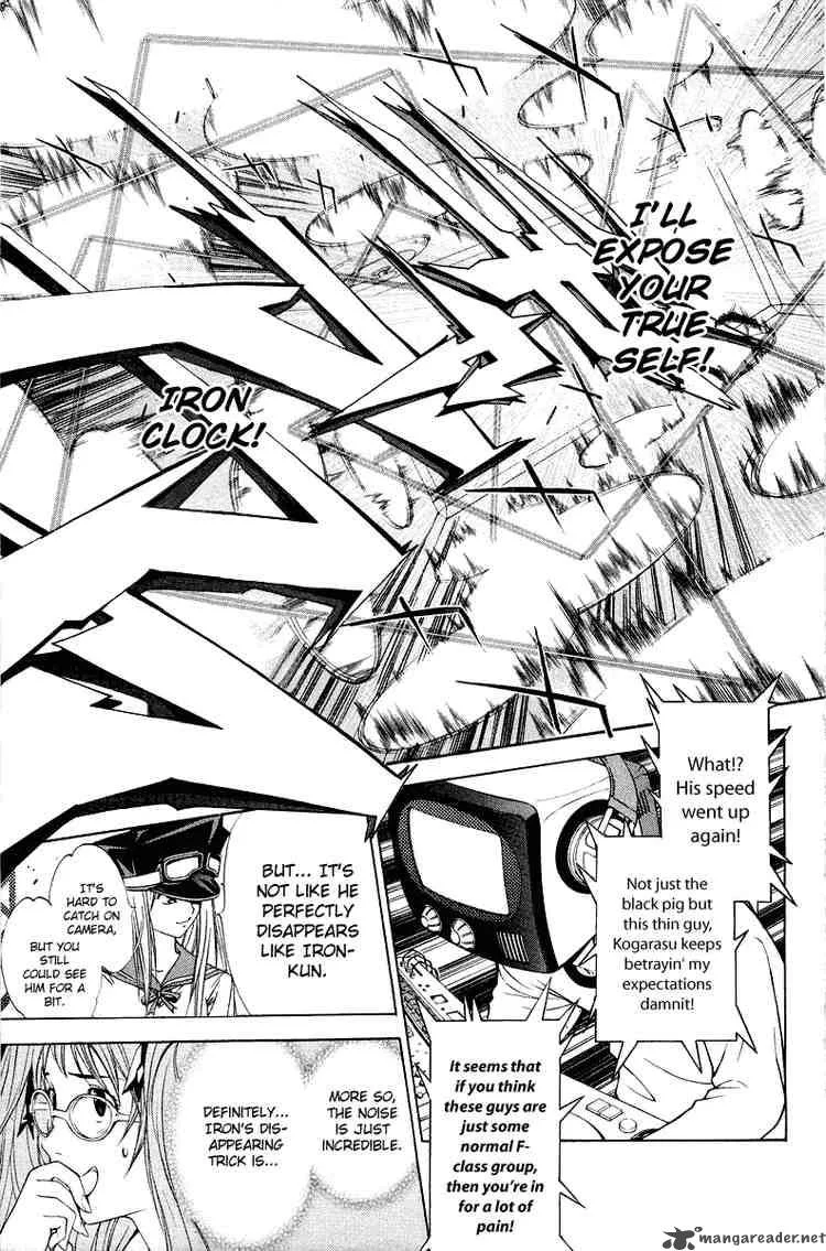 Air Gear Chapter 58 page 4